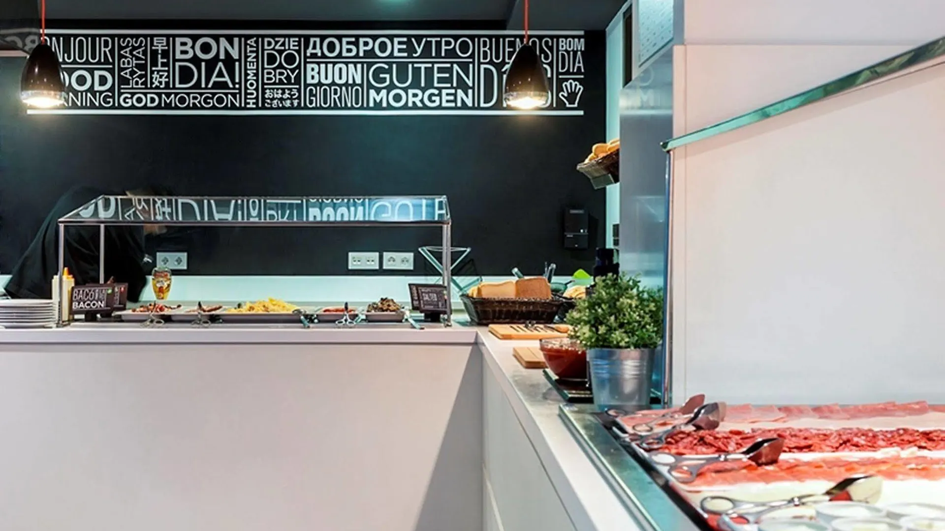 Andante Hotel Barcelona 3*,